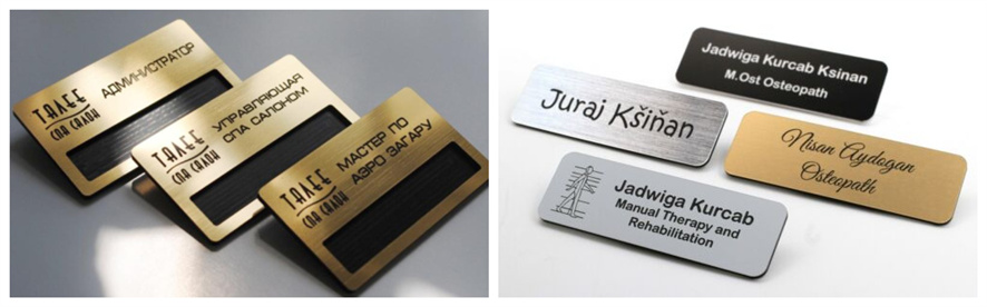 金属铭牌激光镌刻机,非金属铭牌激光镌刻机,工牌镌刻 金属铭牌激光镌刻机,非金属铭牌激光镌刻机,工牌镌刻