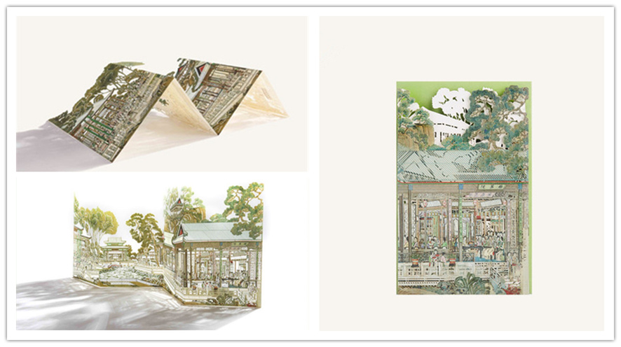 ������Ĵ�Ȧ�����Կ��οչ���