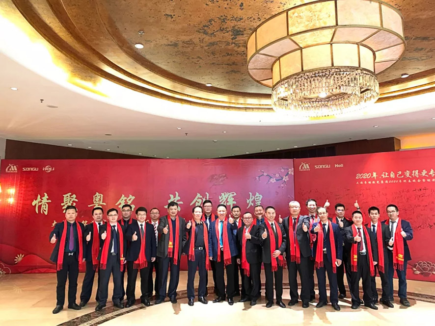 ob�羺����,2020ӭ������,�佱ʢ��