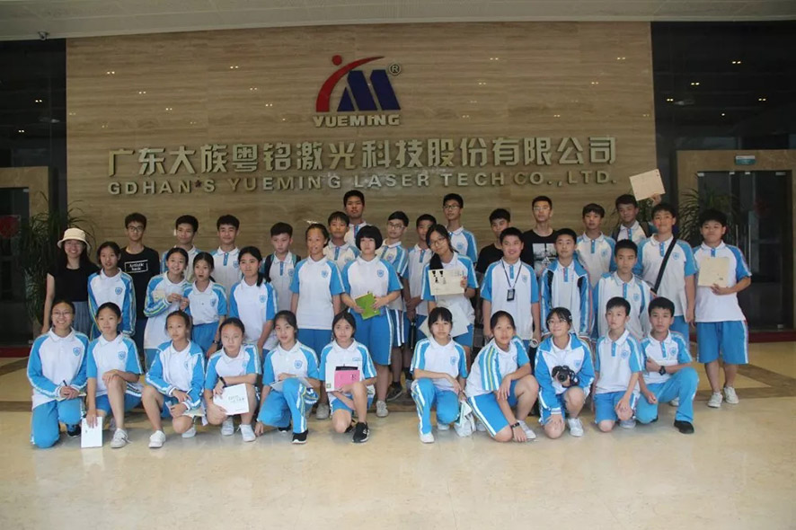 ob�羺��(�й���)���Ӿ���ƽ̨