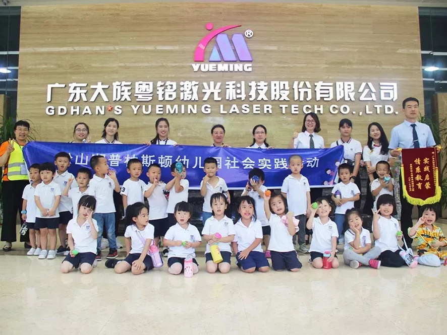 ob�羺��(�й���)���Ӿ���ƽ̨