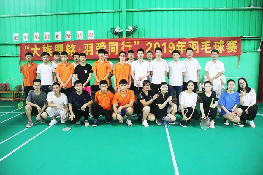 ob�羺��(�й���)���Ӿ���ƽ̨