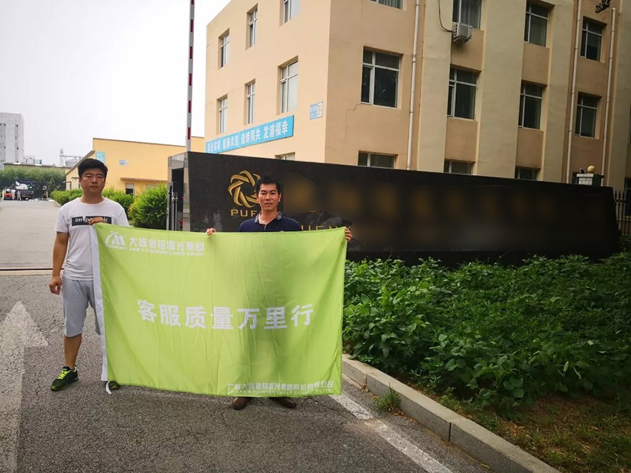 ob�羺��(�й���)���Ӿ���ƽ̨