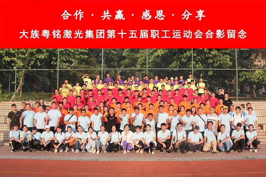 ob�羺��(�й���)���Ӿ���ƽ̨