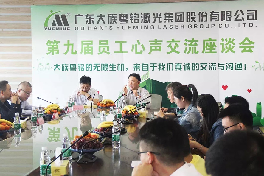 ob�羺��(�й���)���Ӿ���ƽ̨