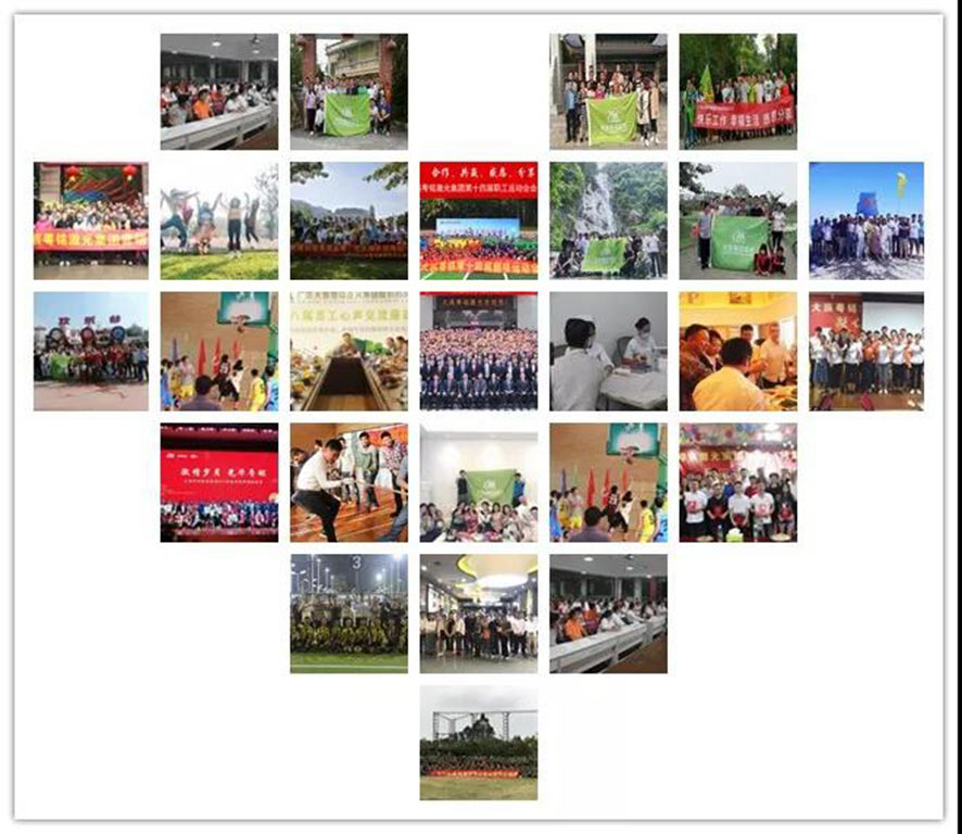 ob�羺��(�й���)���Ӿ���ƽ̨