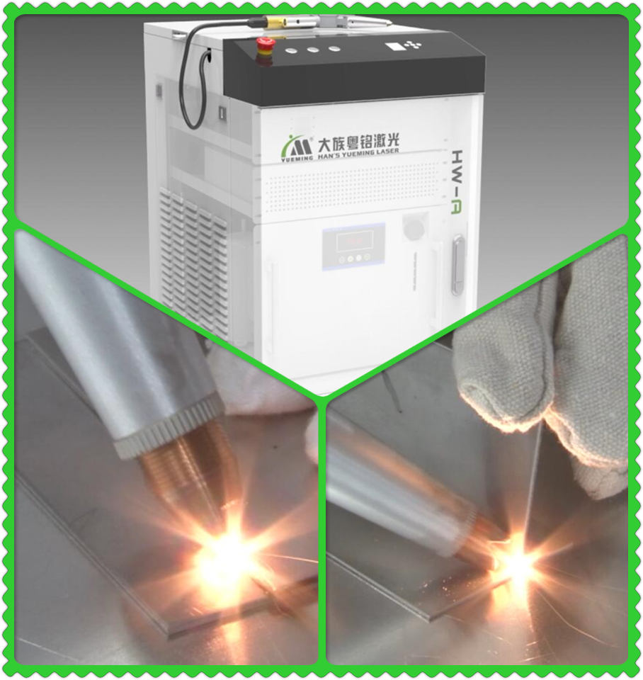 ���⺸�ӻ�װ��