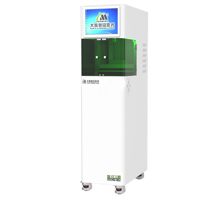 ���ü����и��