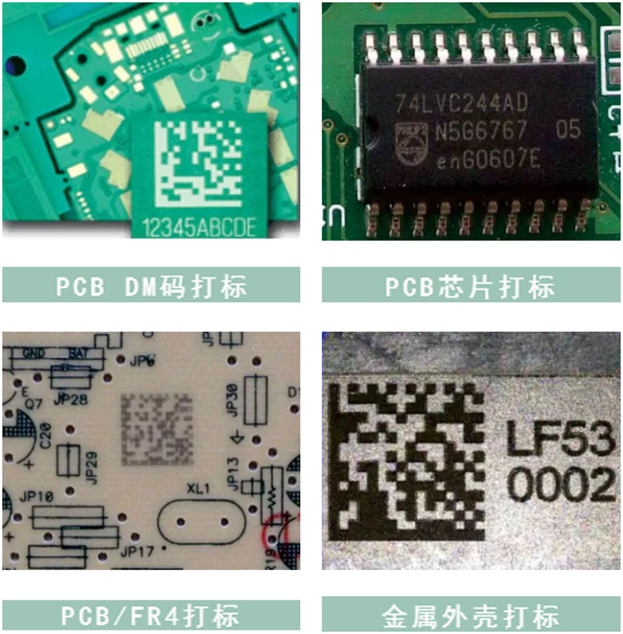 PCB DM�뼤���Կ�,PCBоƬ�����Կ�,PCB/FR4�����Կ�
