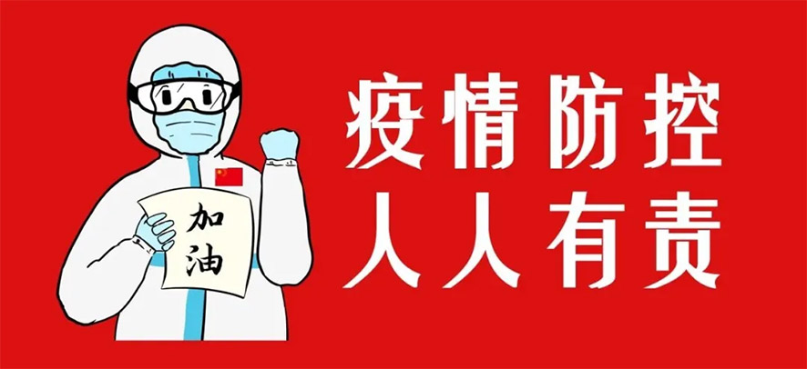 ��ݸN95ȫ�Զ����ֻ�,�㶫N95ȫ�Զ����ֻ���������