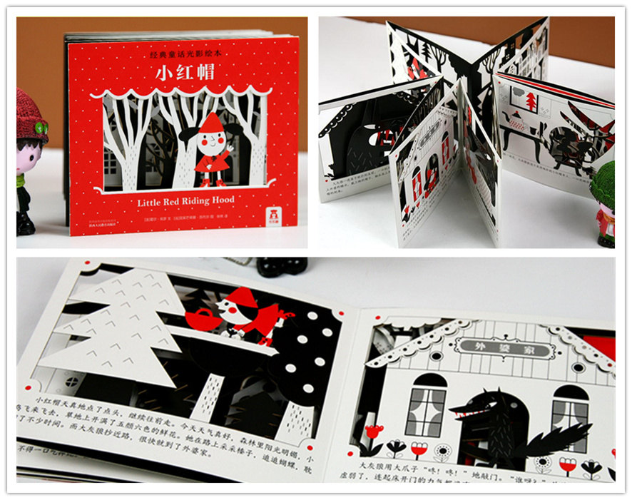 �����и��鼮װ��,��ͯ�鼤��ӹ�װ��