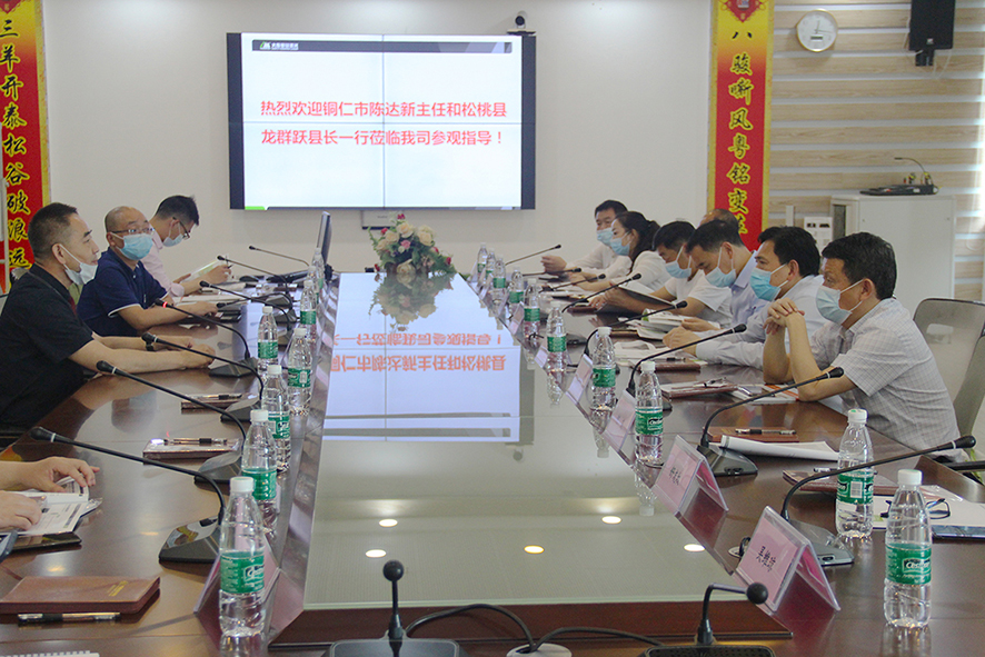 �´�������һ���򵼶�׿����ƾ֤ͭ������λ��ɫ�����Ľ��������Ͽ��������϶��˼��⹤�ն������Ĵ���ҵ����ɫ�ӹ��ȷ����������ת�������������ж���