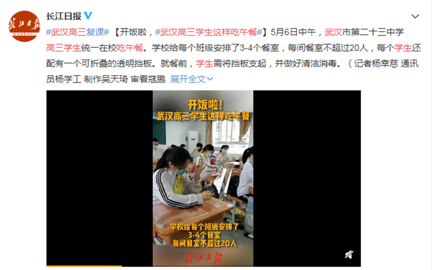 ѧ����������ѧ���ڿ����÷���������Ҫ�õ������и��ǿ�������