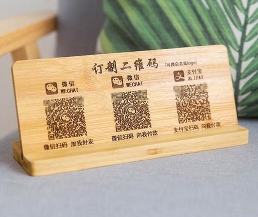 最新火爆的地摊产品之一铭牌广告牌镌刻 最新火爆的地摊产品之一铭牌广告牌镌刻