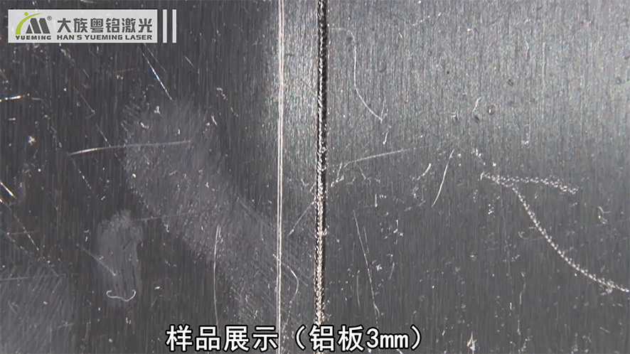 ���⺸�ӻ�װ��,��Ч���⺸�ӻ�װ��,�������⺸�ӻ�װ��