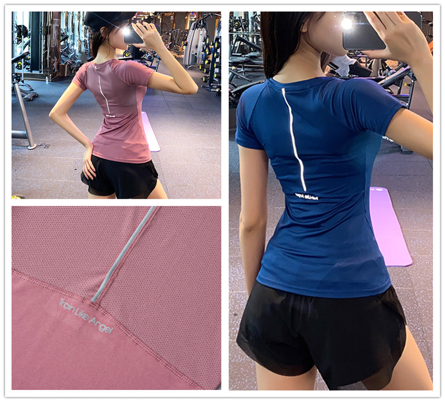 �����и�Ůʿҹ�ܷ�������, �����������и�