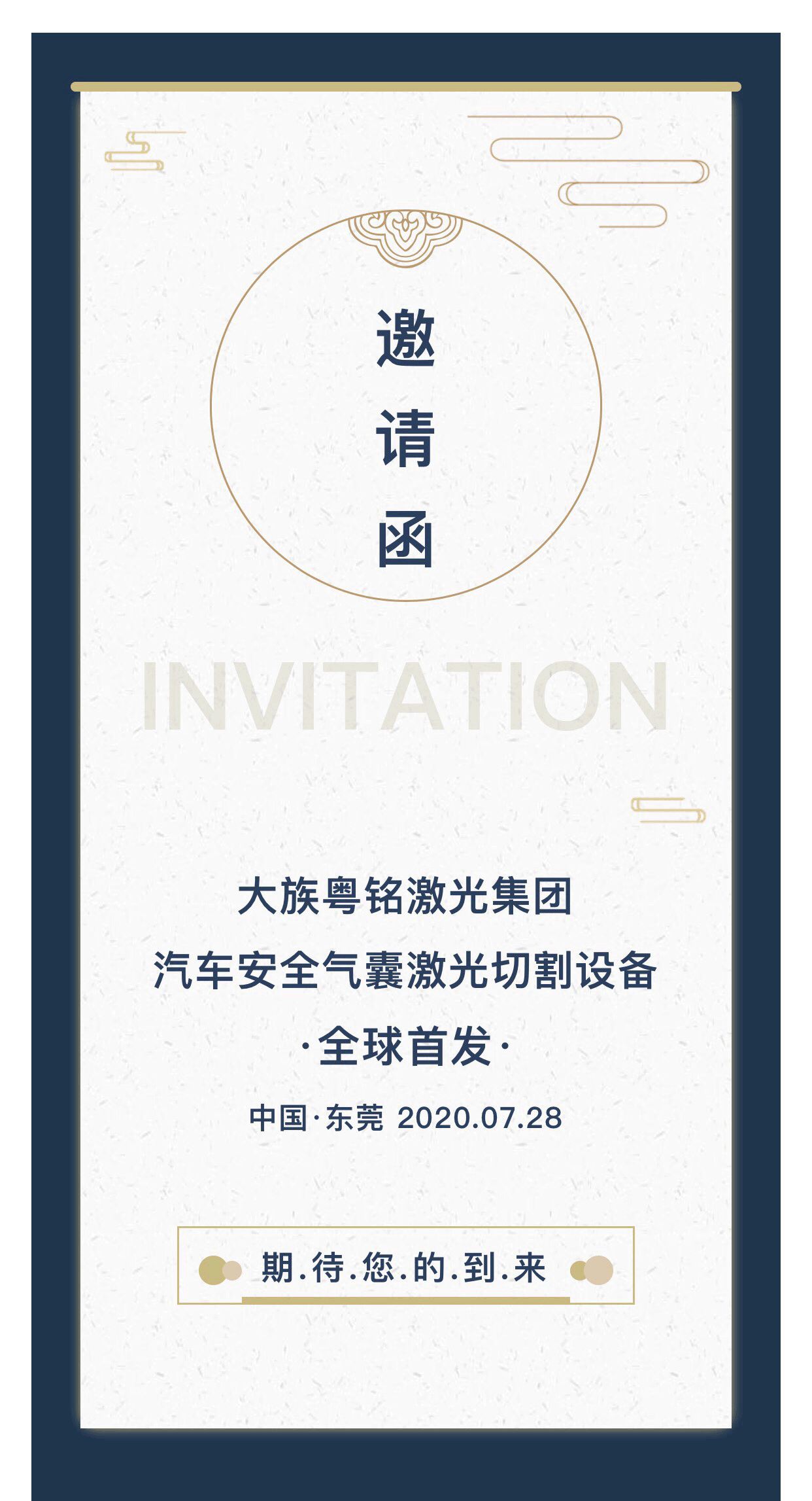 ob�羺��(�й���)���Ӿ���ƽ̨