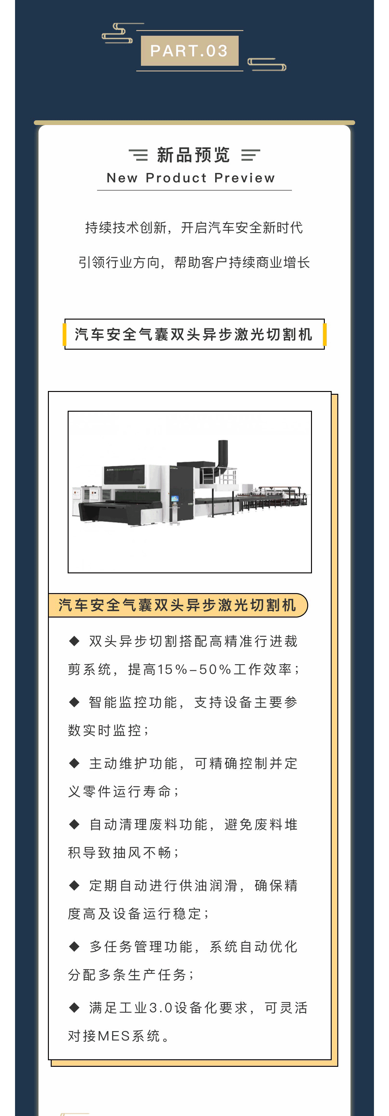 ob�羺��(�й���)���Ӿ���ƽ̨