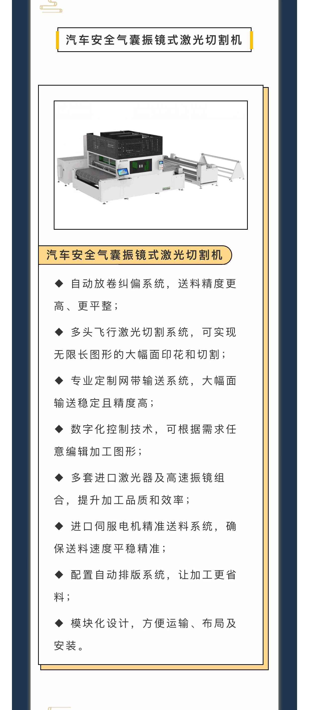 ob�羺��(�й���)���Ӿ���ƽ̨