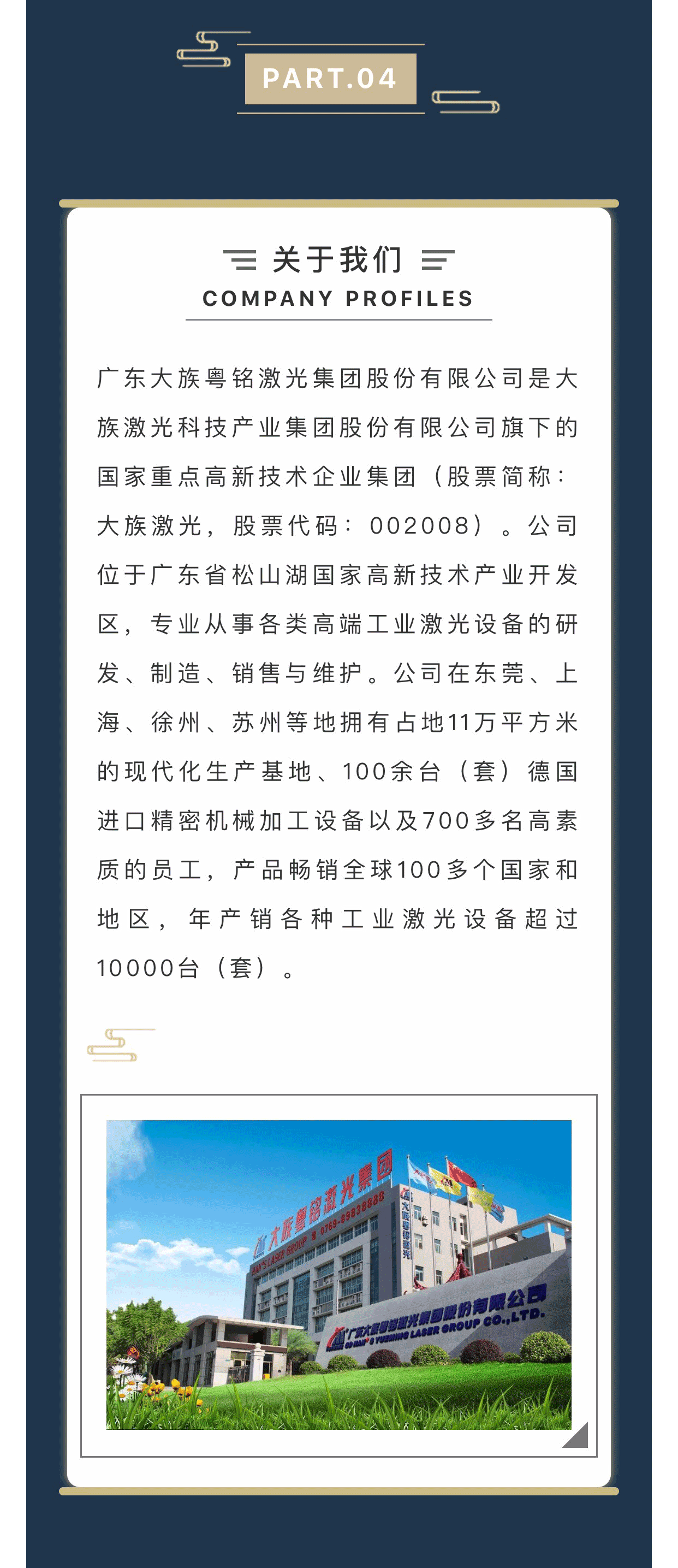 ob�羺��(�й���)���Ӿ���ƽ̨