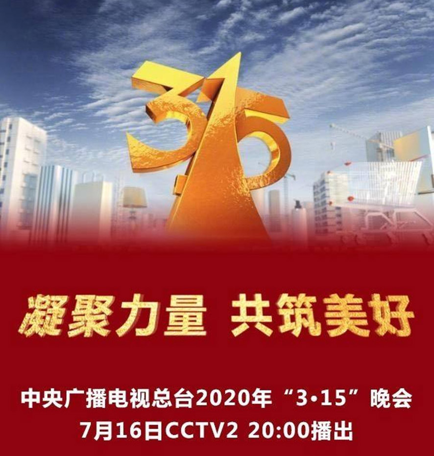 ÕýÒåʹÕß--×ÏÍ⼤¹âÅçÂë»ú ÕýÒåʹÕß--×ÏÍ⼤¹âÅçÂë»ú