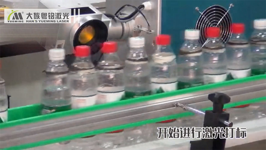 ·Ç½Ó´¥Ê½ÇÒÎÞÄ¥Ëð×ÏÍ⼤¹âÅçÂë»úÊÊÓÃÓÚÖÖÖÖÉú²úÁ÷Ë®Ïß ·Ç½Ó´¥Ê½ÇÒÎÞÄ¥Ëð×ÏÍ⼤¹âÅçÂë»úÊÊÓÃÓÚÖÖÖÖÉú²úÁ÷Ë®Ïß