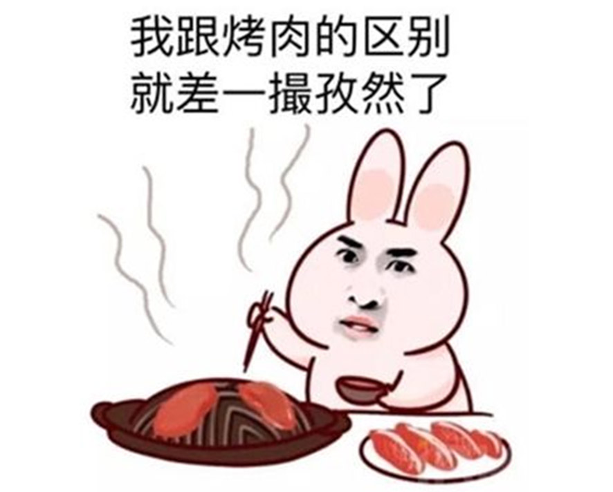 ��������������̫��