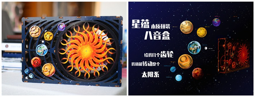 �����и�ľ�ʰ�����, �����м����и������������и������