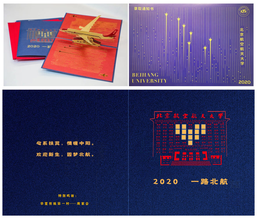 ob�羺��(�й���)���Ӿ���ƽ̨