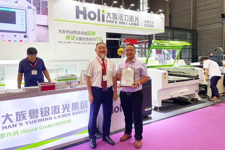 ob�羺��(�й���)���Ӿ���ƽ̨