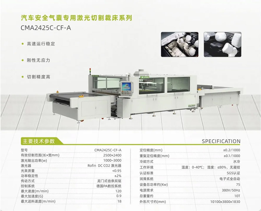 ob�羺��(�й���)���Ӿ���ƽ̨