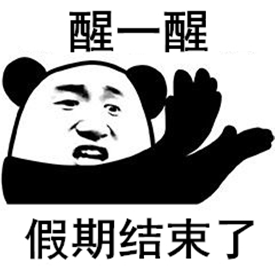 ob�羺��(�й���)���Ӿ���ƽ̨