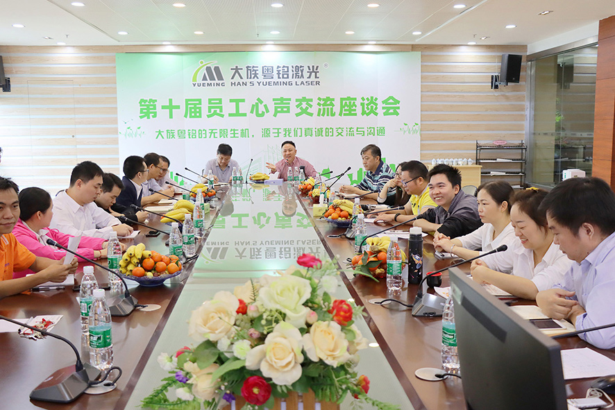 ob�羺��(�й���)���Ӿ���ƽ̨