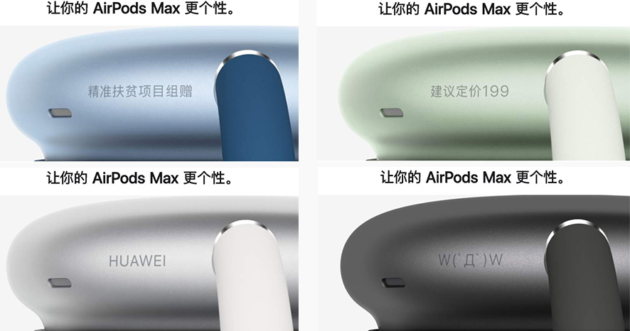 AirPods Max�������