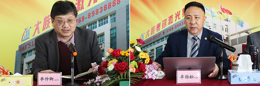 ob�羺��(�й���)���Ӿ���ƽ̨