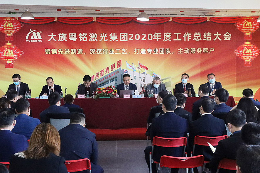 ����ob�羺ִ�ж���׿��������