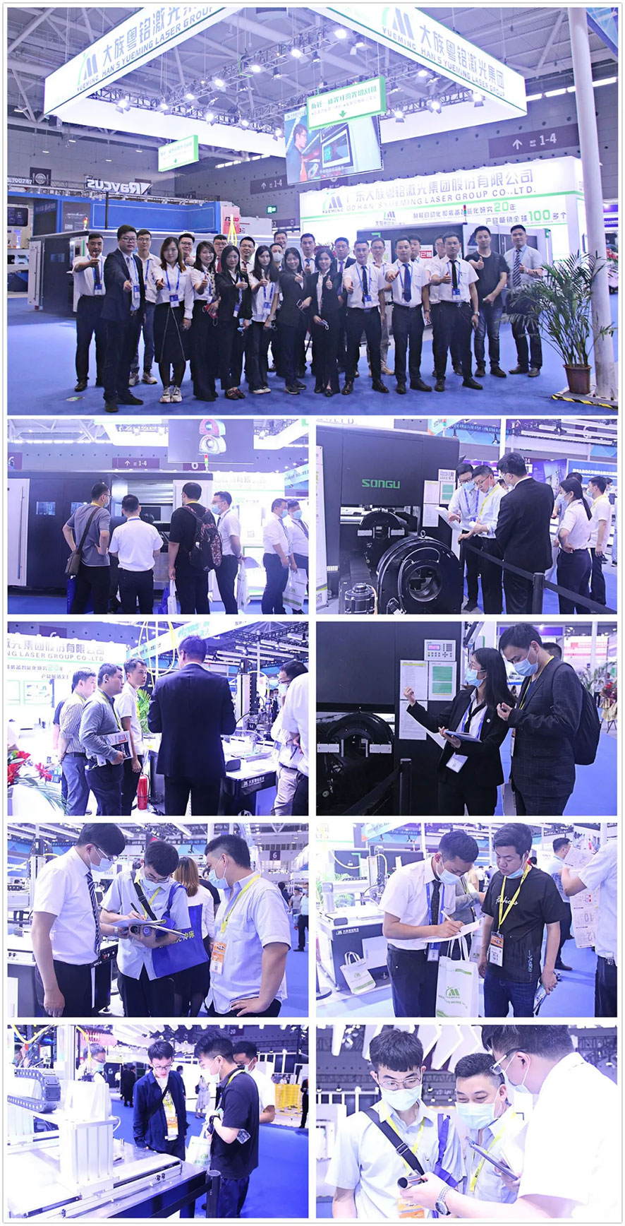 ��2021�����ڹ�ҵչ��չ���Ƽ���һ�����˼��⺸�ӻ������ж�ǿ?