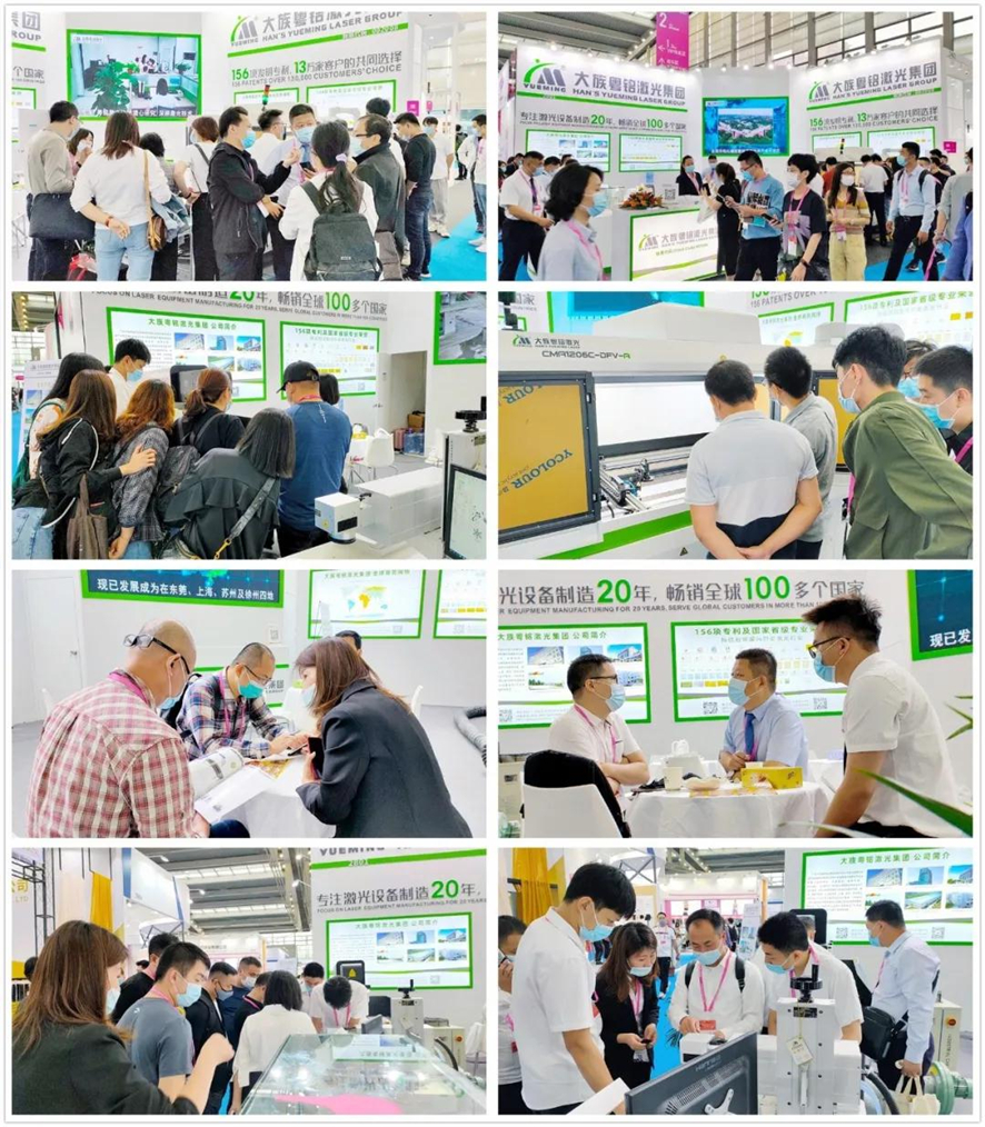 �����ڹ���Ʒ������չ��չ���Ƽ�����˿�����и��