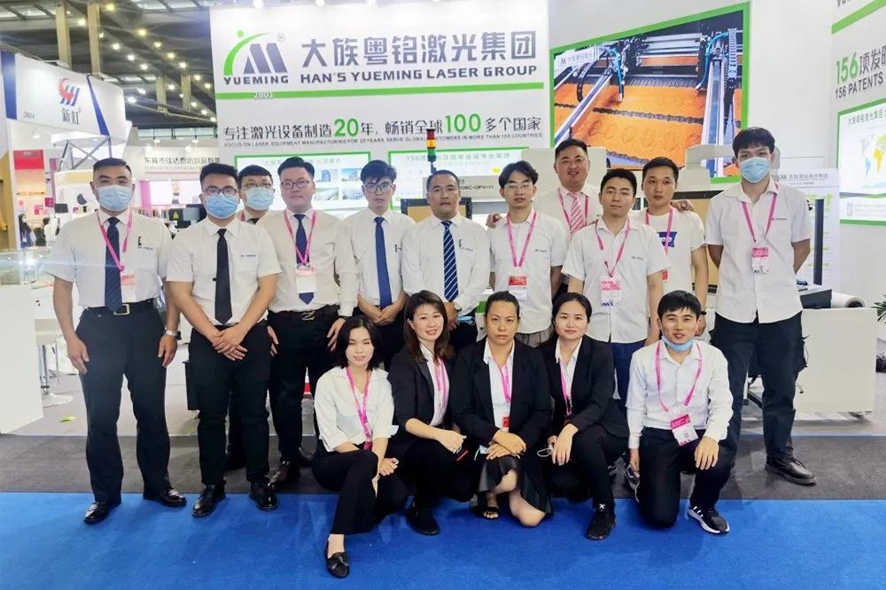 ob�羺��(�й���)���Ӿ���ƽ̨