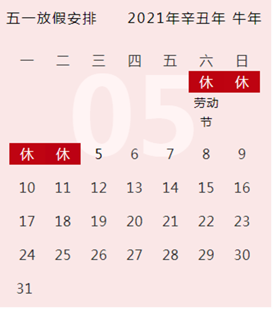 ob�羺��(�й���)���Ӿ���ƽ̨