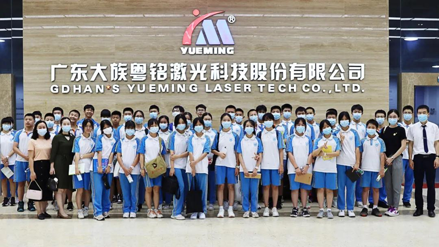 ob�羺��(�й���)���Ӿ���ƽ̨