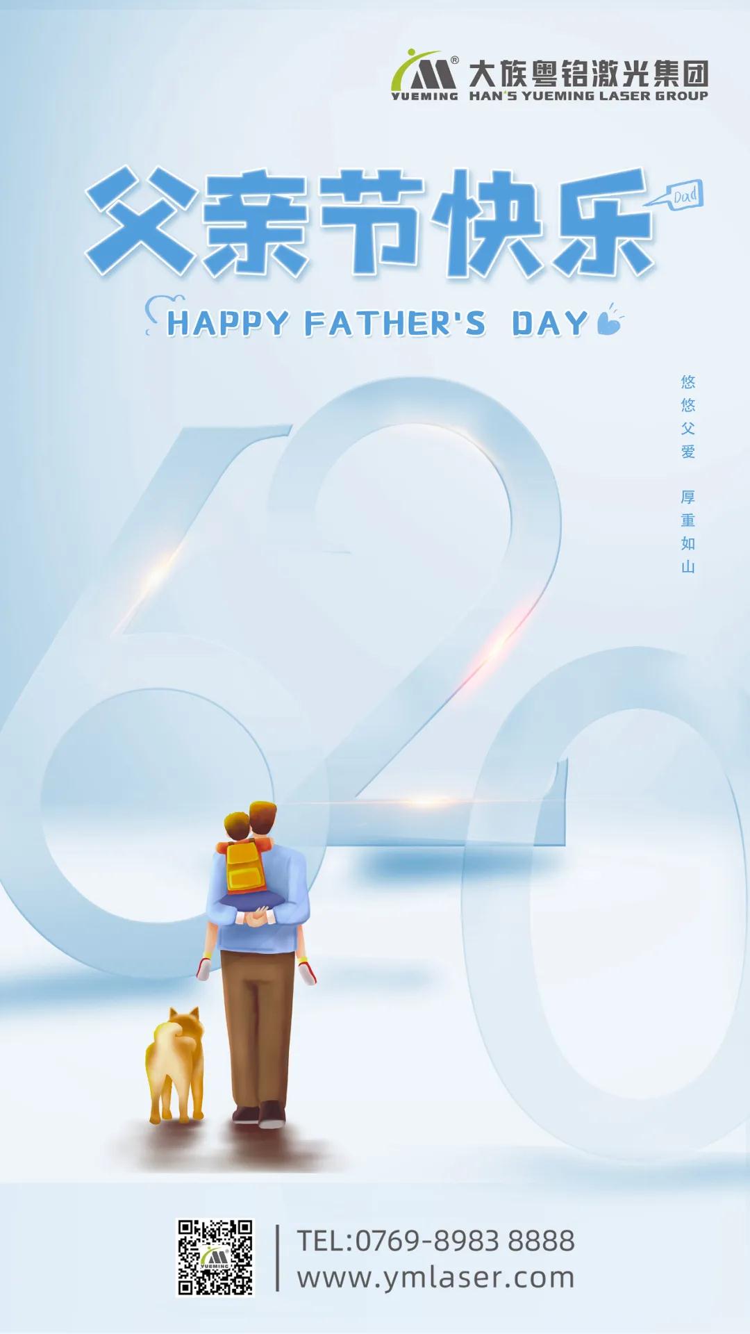 ob�羺��(�й���)���Ӿ���ƽ̨