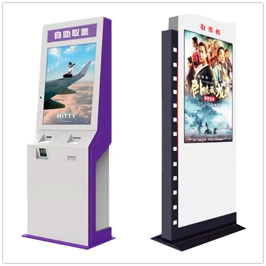 �����и��Զ�ȡƱ��