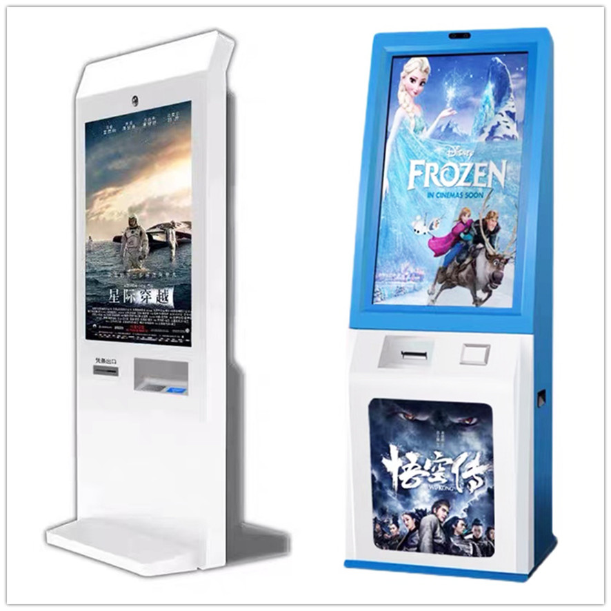 �����и��Զ�ȡƱ��