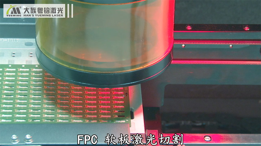 FPC����ְ��