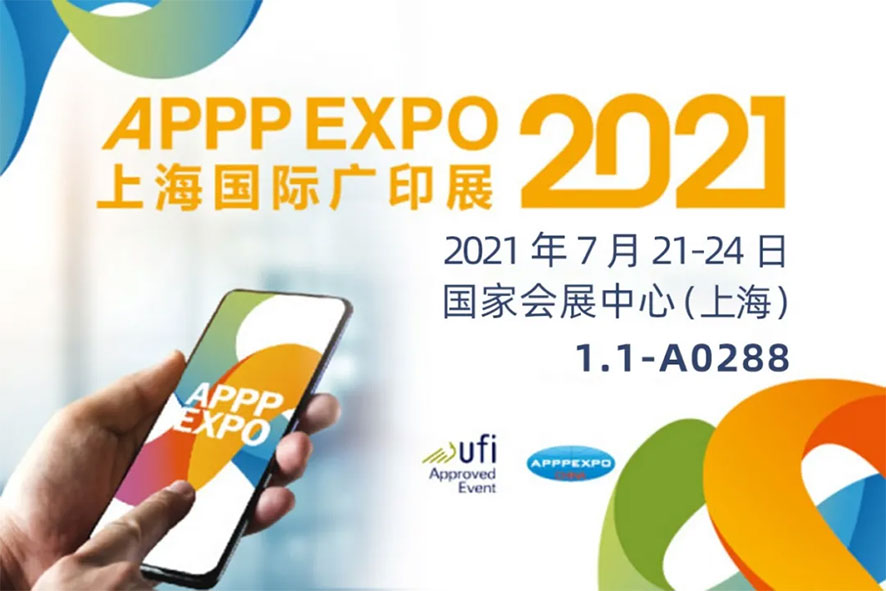 �Ϻ�����չ