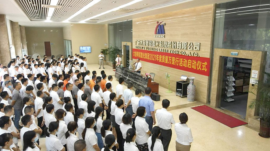 ob�羺��(�й���)���Ӿ���ƽ̨