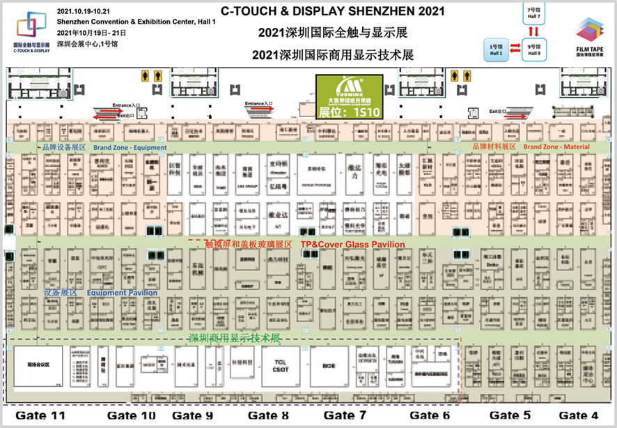 Ԥ�橦3C���������ʢ�硤����ob�羺����ʮ��˫չ��������������