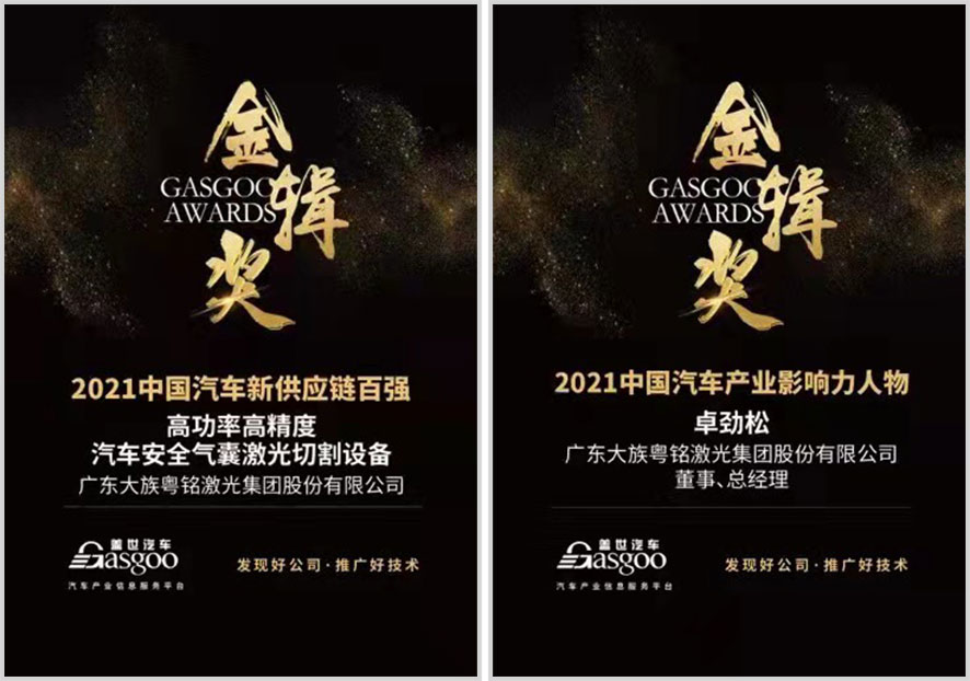 ob�羺��(�й���)���Ӿ���ƽ̨