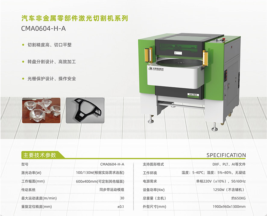 ob�羺��(�й���)���Ӿ���ƽ̨